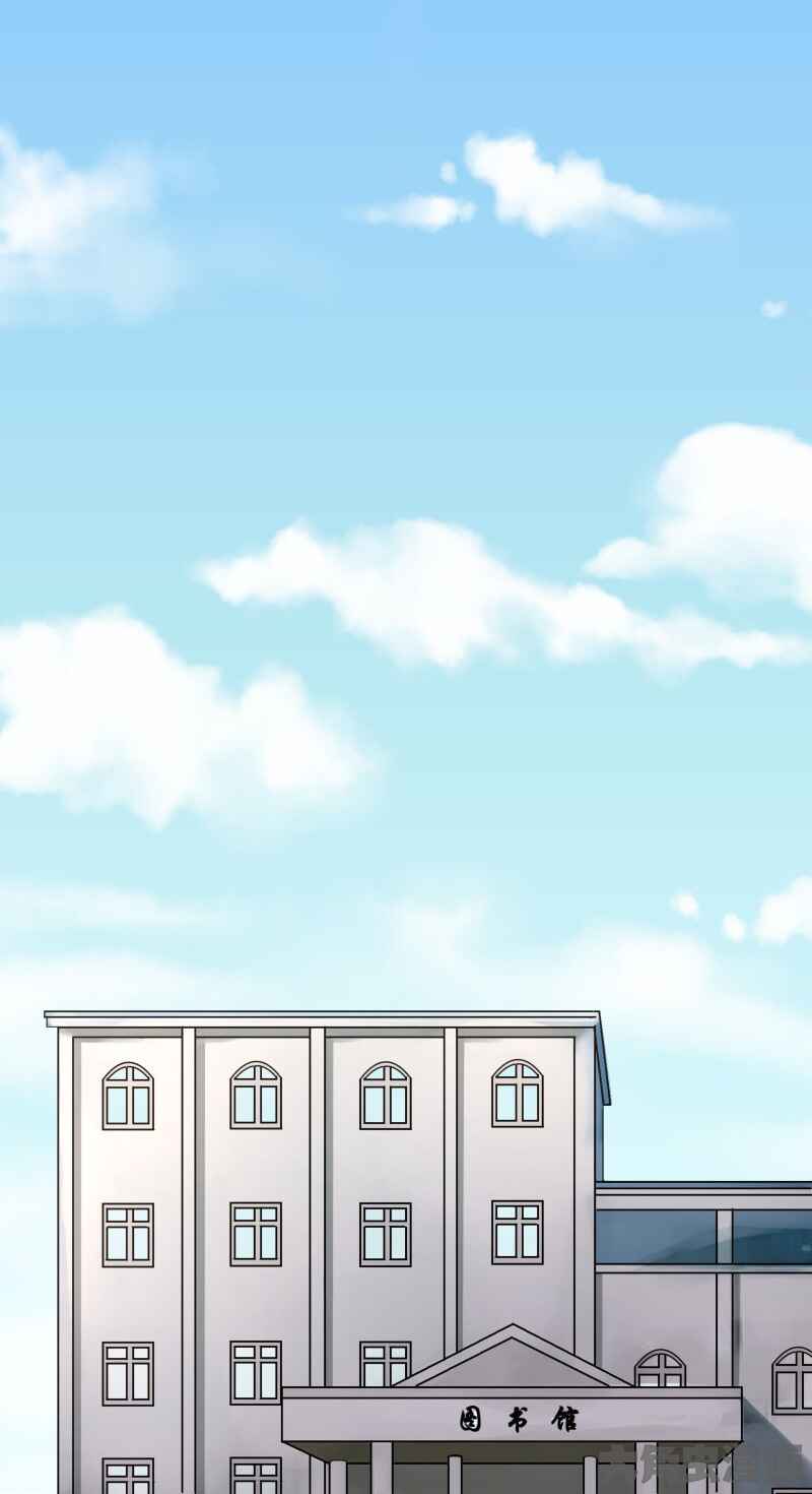 LaLa Chapter 5 - Page 12