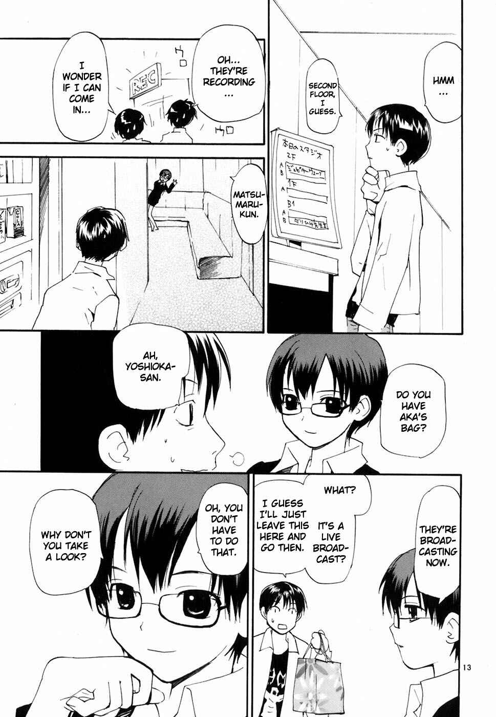 •REC Chapter 44 - Page 14