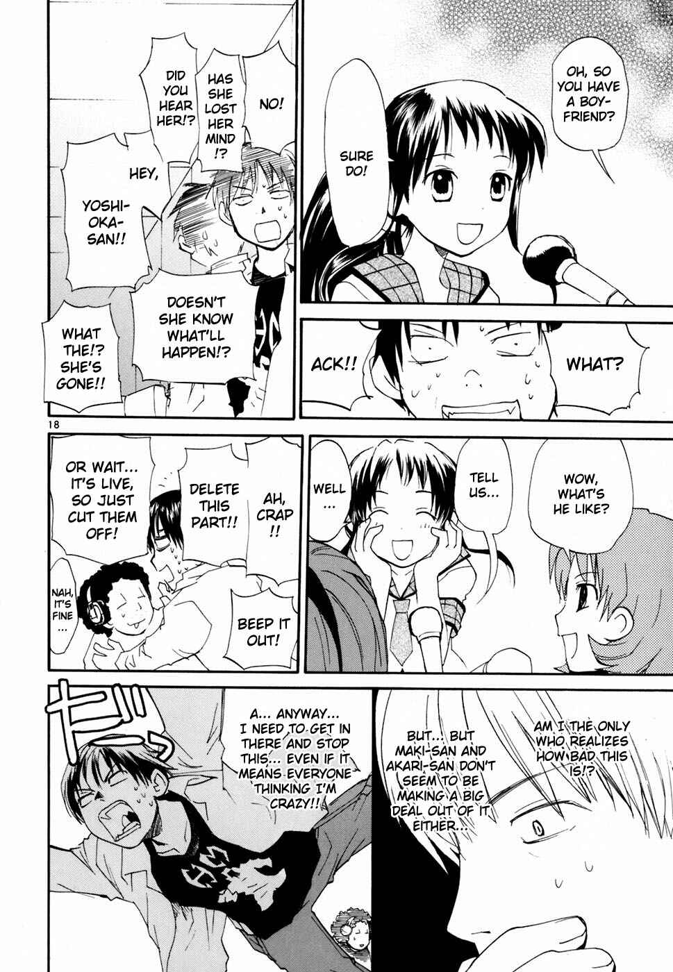 •REC Chapter 44 - Page 19
