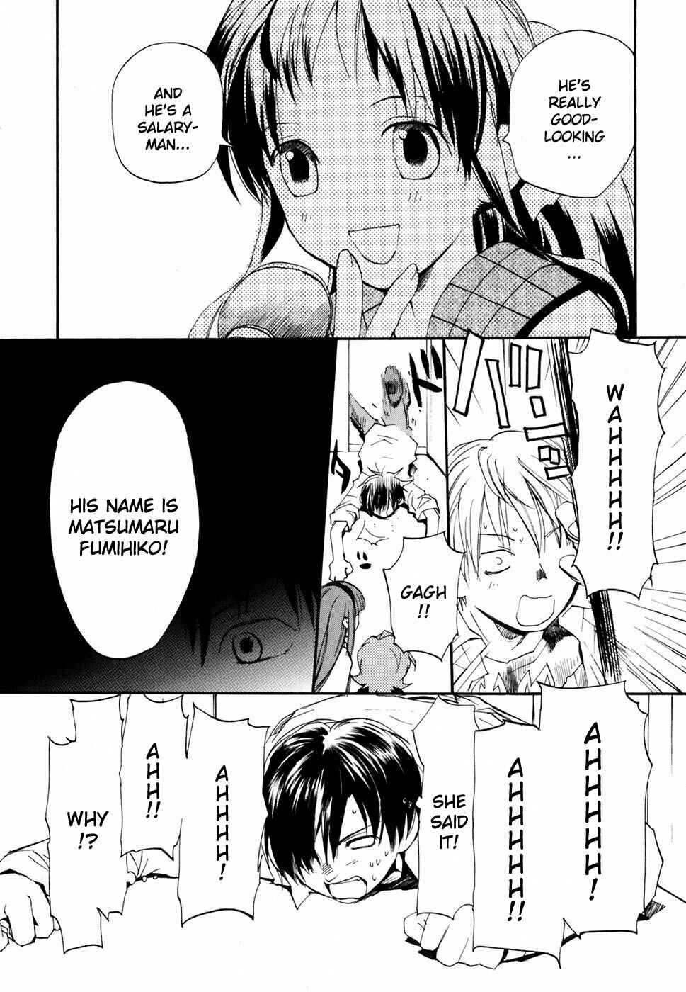 •REC Chapter 44 - Page 20