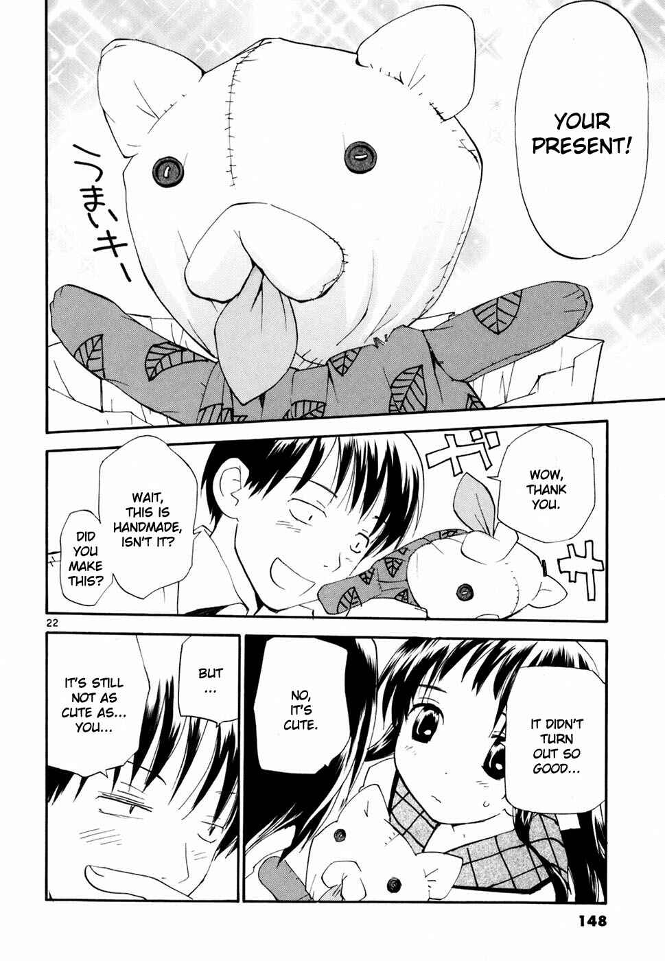 •REC Chapter 44 - Page 23