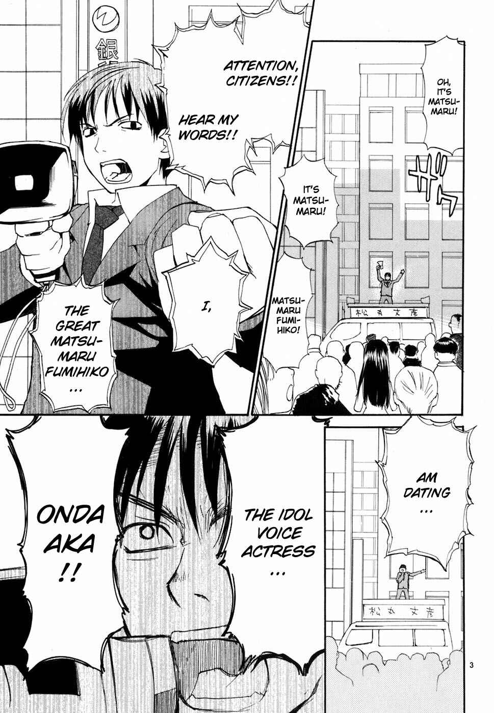 •REC Chapter 44 - Page 4