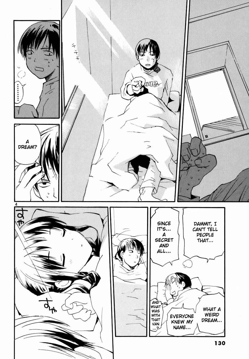 •REC Chapter 44 - Page 5
