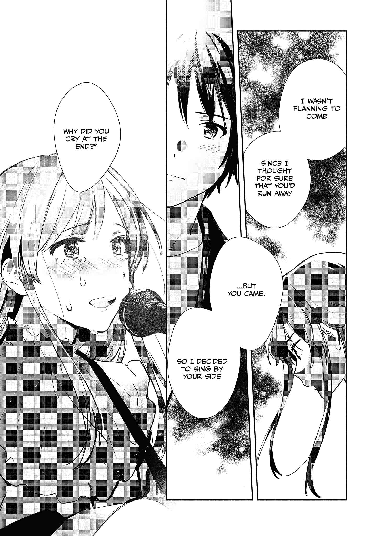 Kimi no Wasurekata wo Oshiete Chapter 9 - Page 21