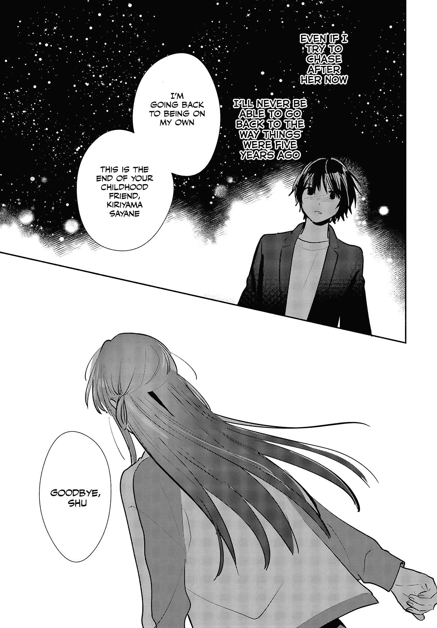 Kimi no Wasurekata wo Oshiete Chapter 9 - Page 23