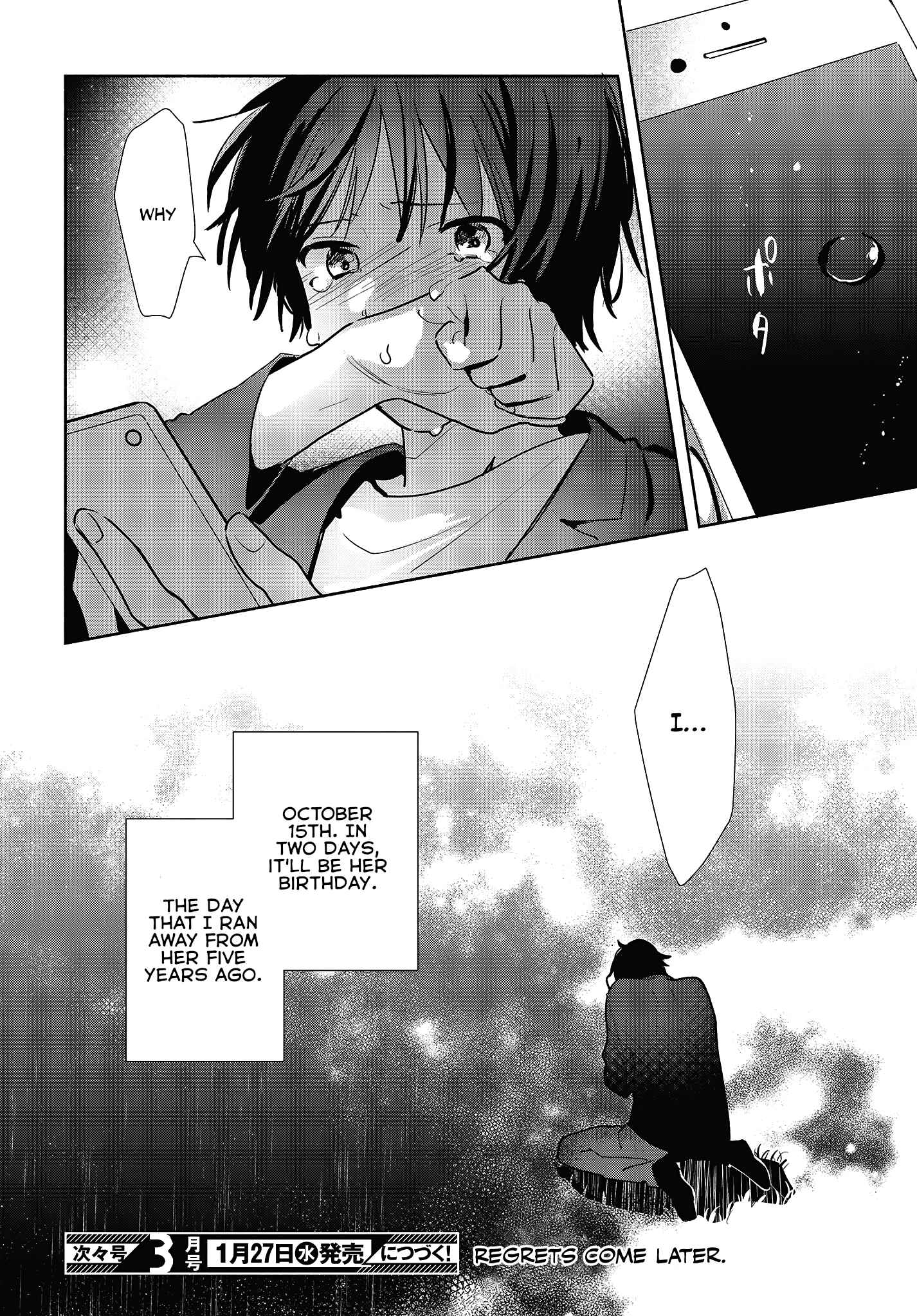 Kimi no Wasurekata wo Oshiete Chapter 9 - Page 28