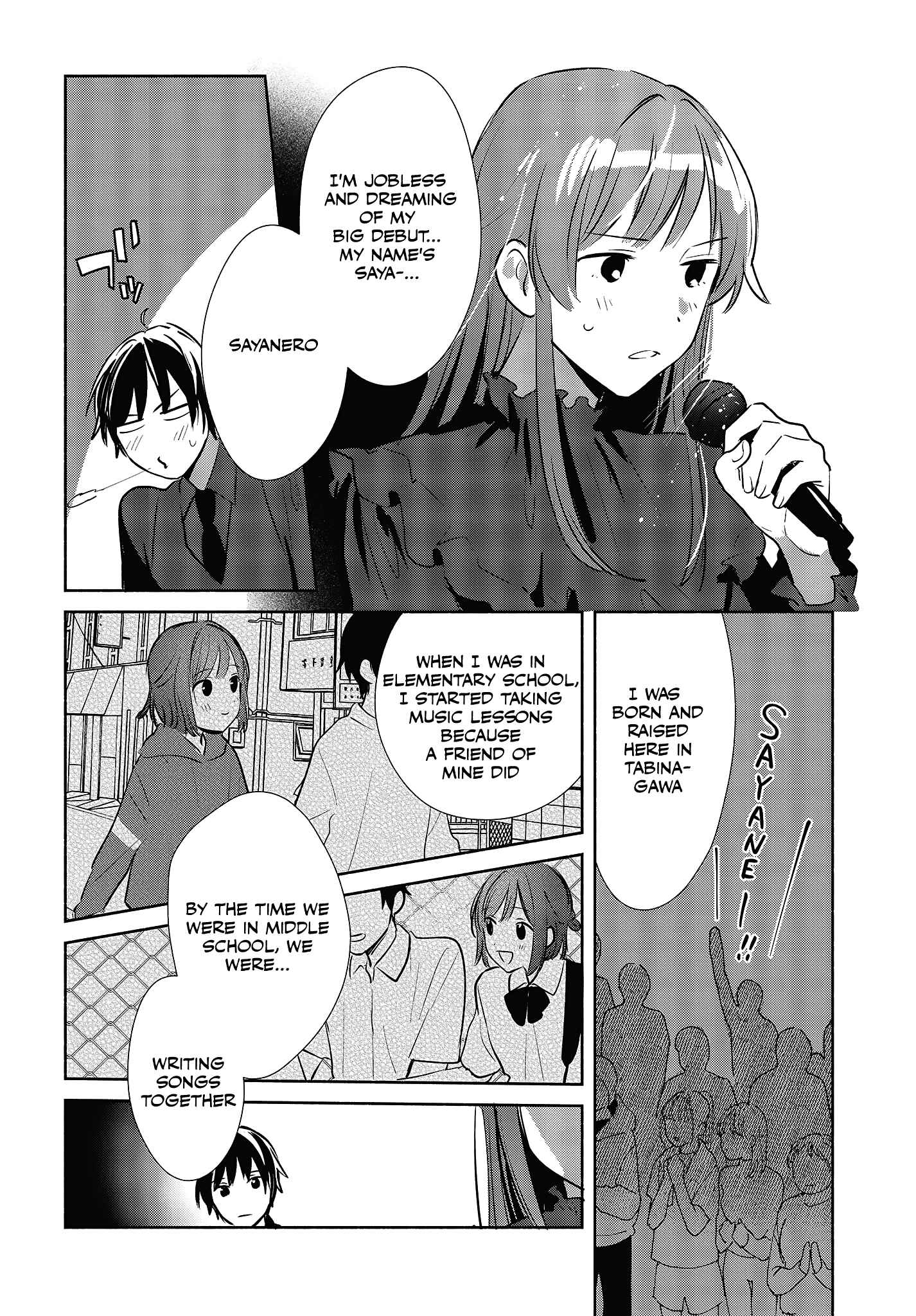 Kimi no Wasurekata wo Oshiete Chapter 9 - Page 4