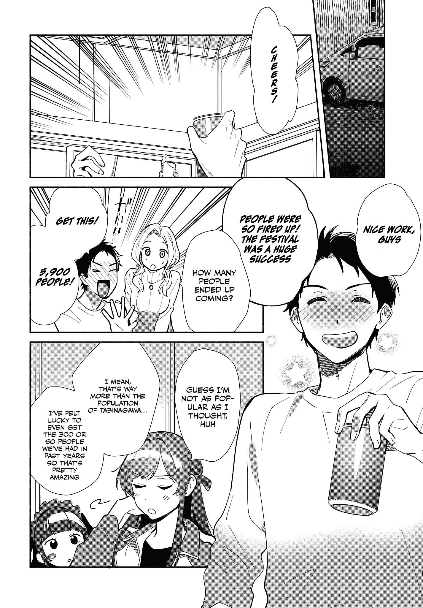 Kimi no Wasurekata wo Oshiete Chapter 9 - Page 8