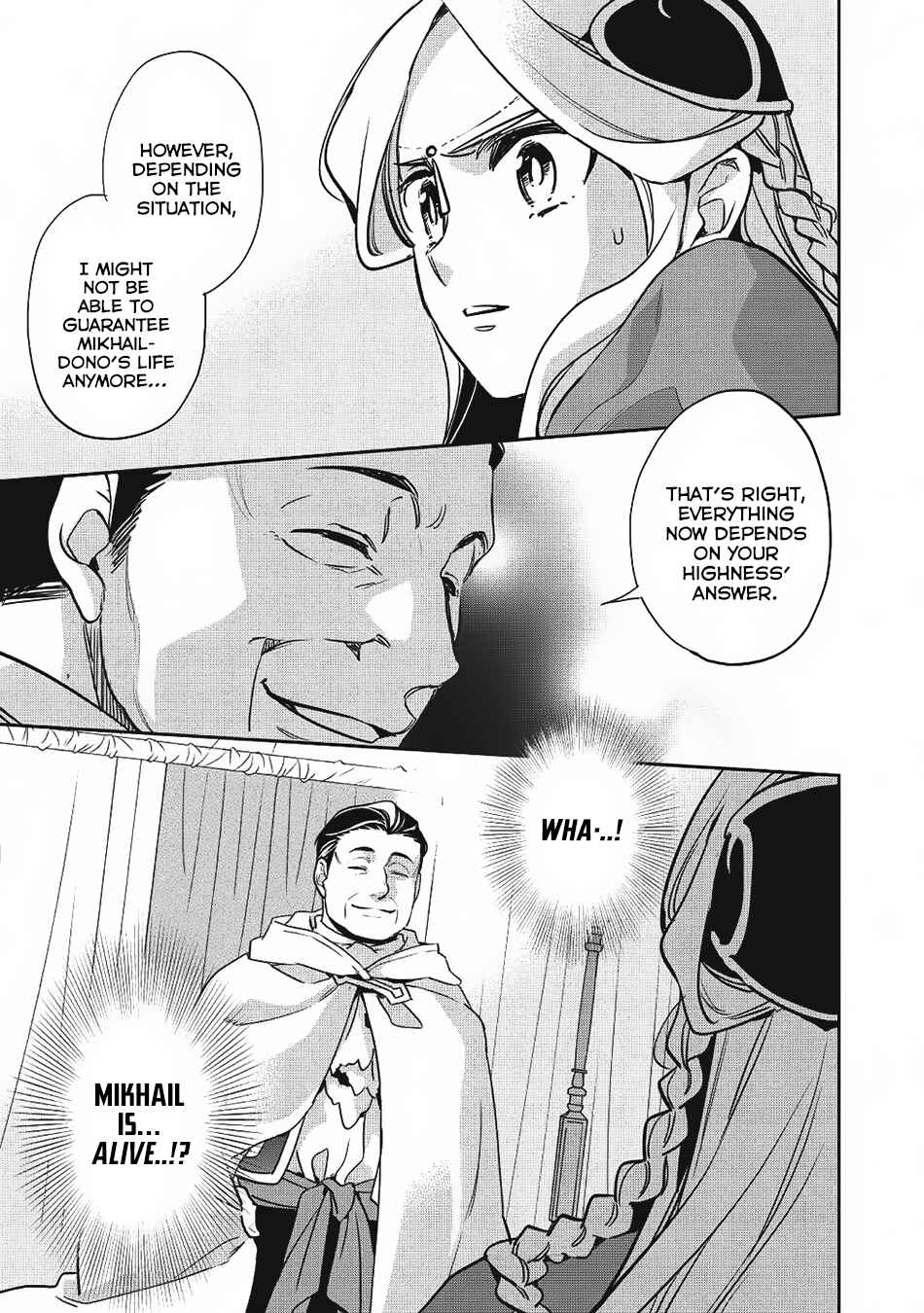 Wortenia Senki Chapter 22 - Page 2