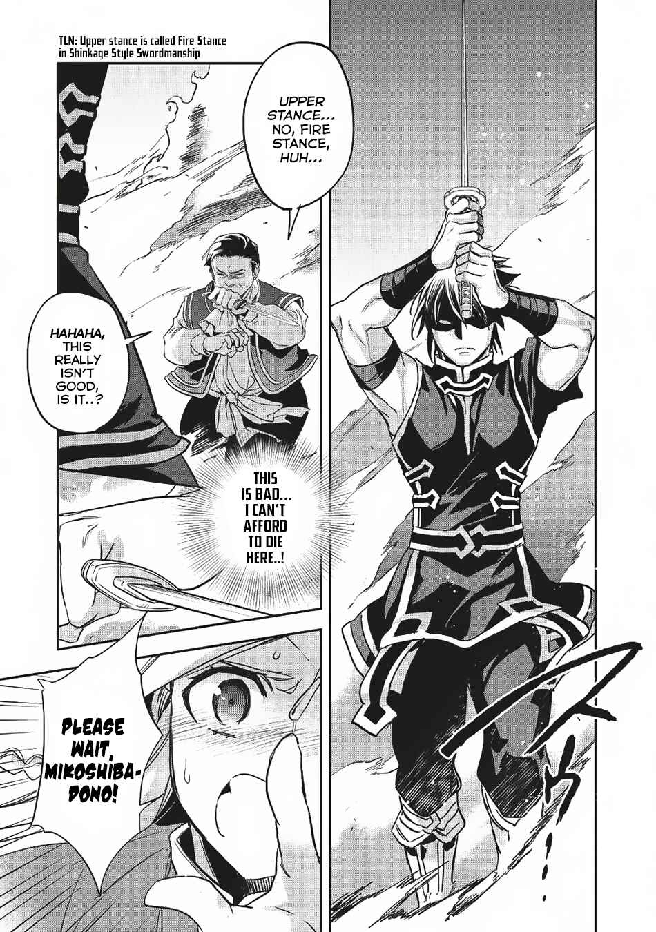 Wortenia Senki Chapter 22 - Page 20