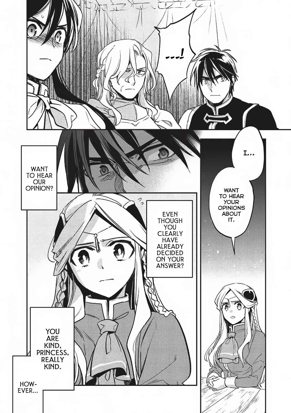Wortenia Senki Chapter 22 - Page 23