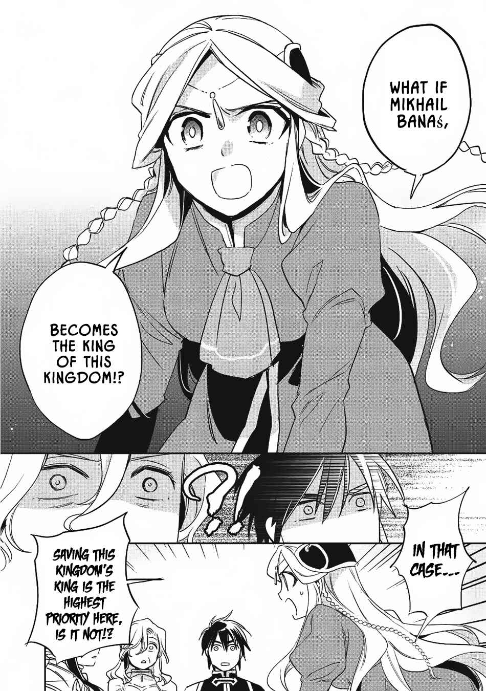 Wortenia Senki Chapter 22 - Page 29