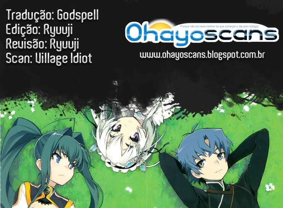 Hitsugi no Chaika Chapter 14 - Page 1