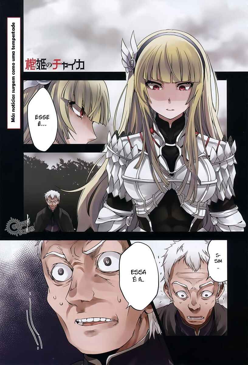 Hitsugi no Chaika Chapter 14 - Page 2