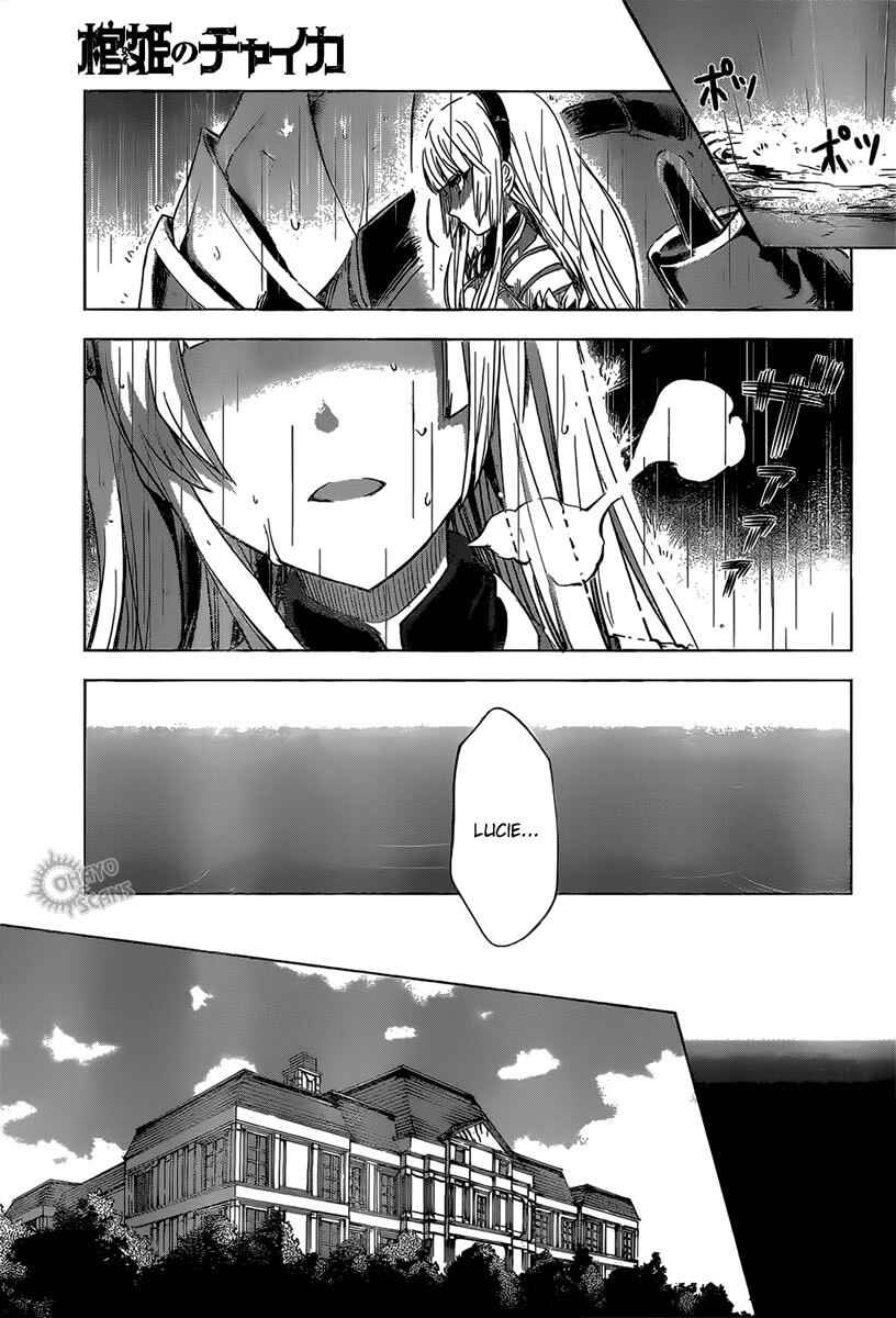 Hitsugi no Chaika Chapter 14 - Page 4