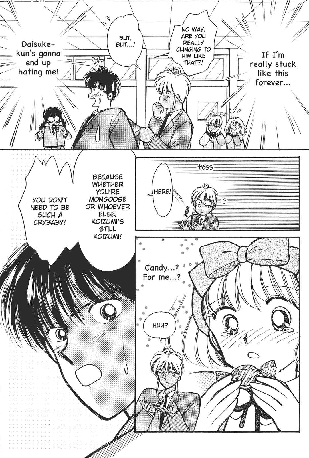 Gakuen Tengoku Chapter 5 - Page 18