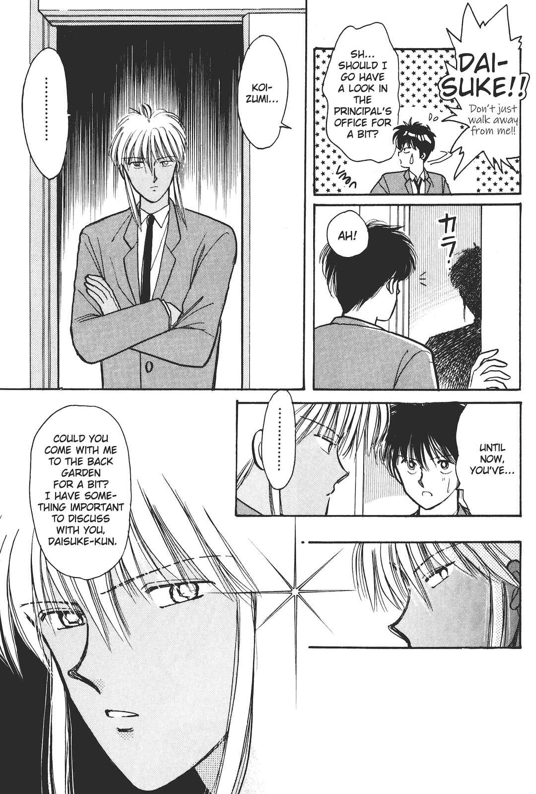 Gakuen Tengoku Chapter 5 - Page 26