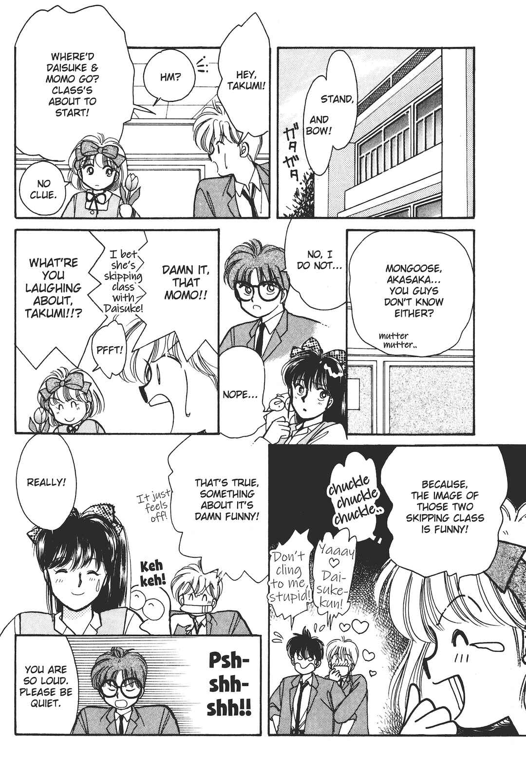 Gakuen Tengoku Chapter 5 - Page 31