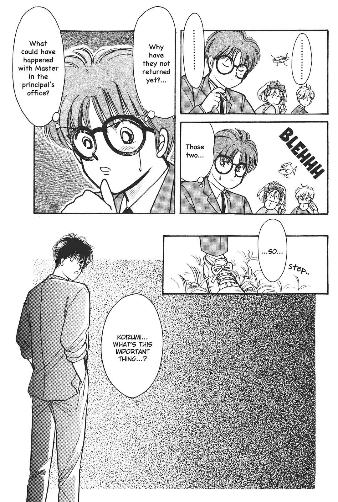 Gakuen Tengoku Chapter 5 - Page 32