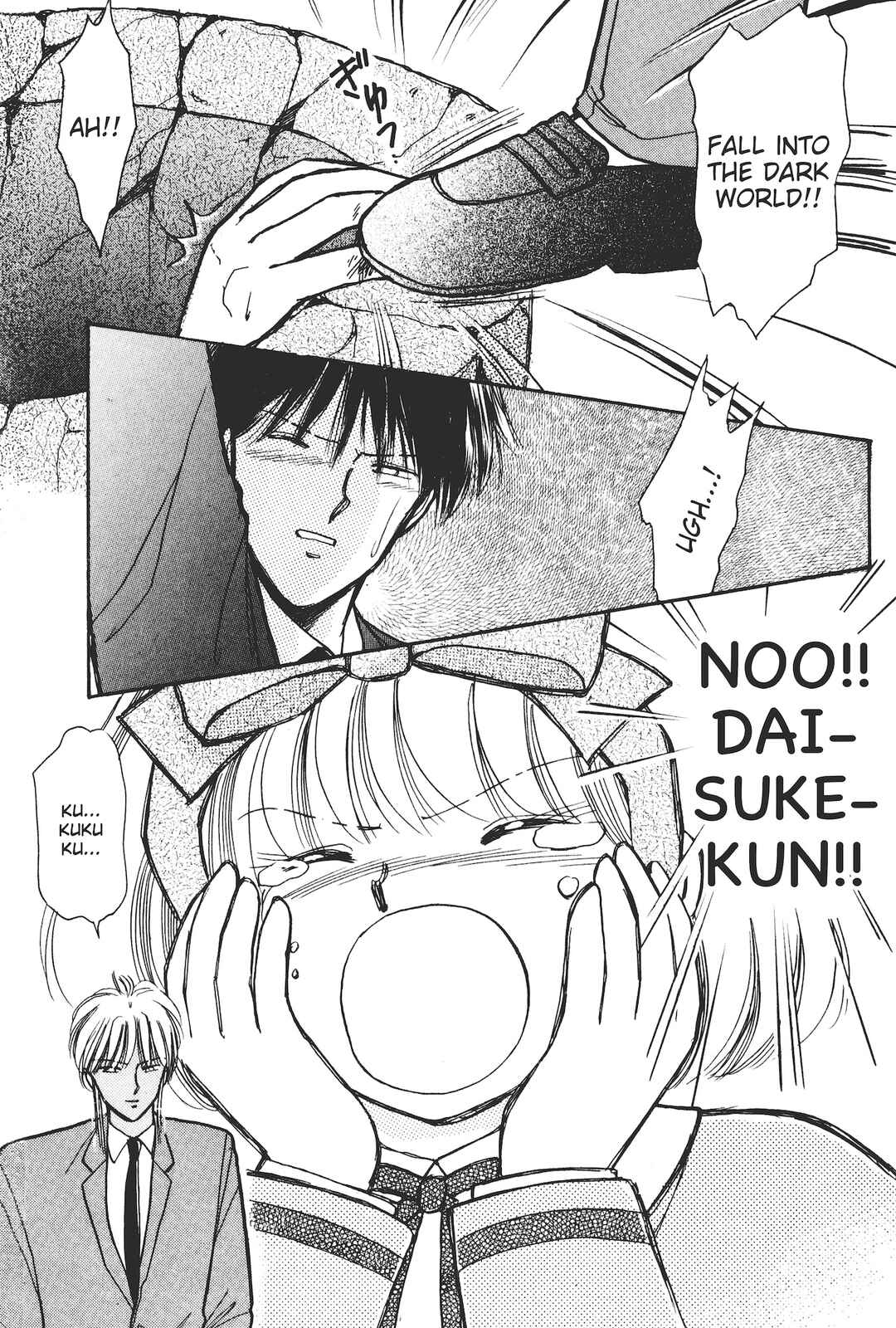 Gakuen Tengoku Chapter 5 - Page 36