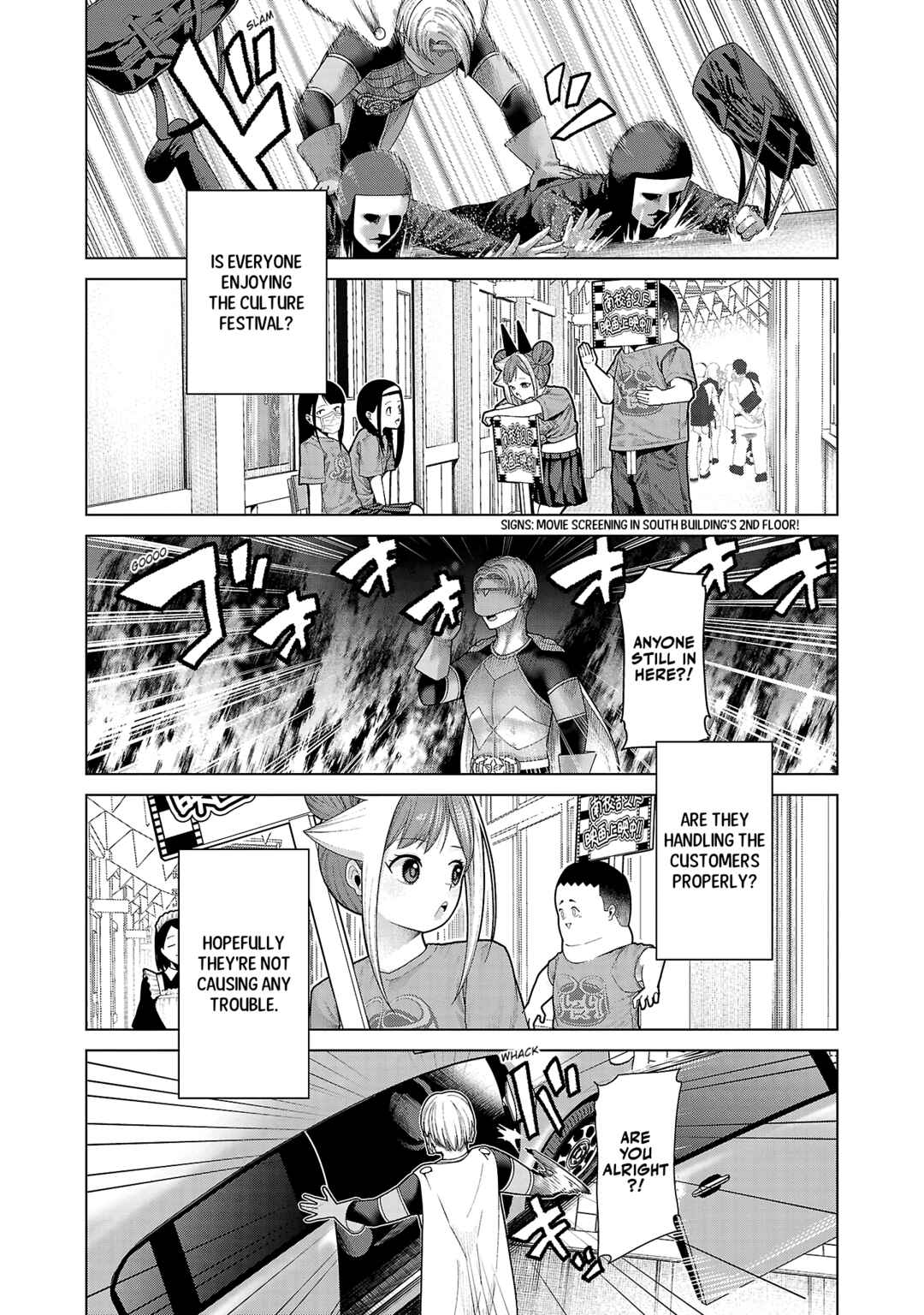 Kaijin Mira no Dai-2 Keitai ga Kawaisugiru Chapter 21 - Page 2