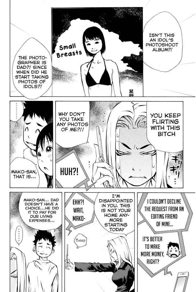 Pastel Chapter 145 - Page 12