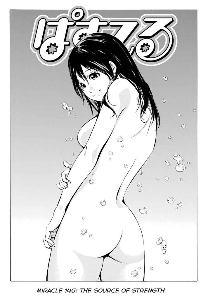 Pastel Chapter 145 - Page 4