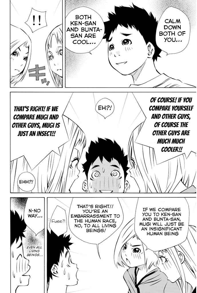 Pastel Chapter 145 - Page 8