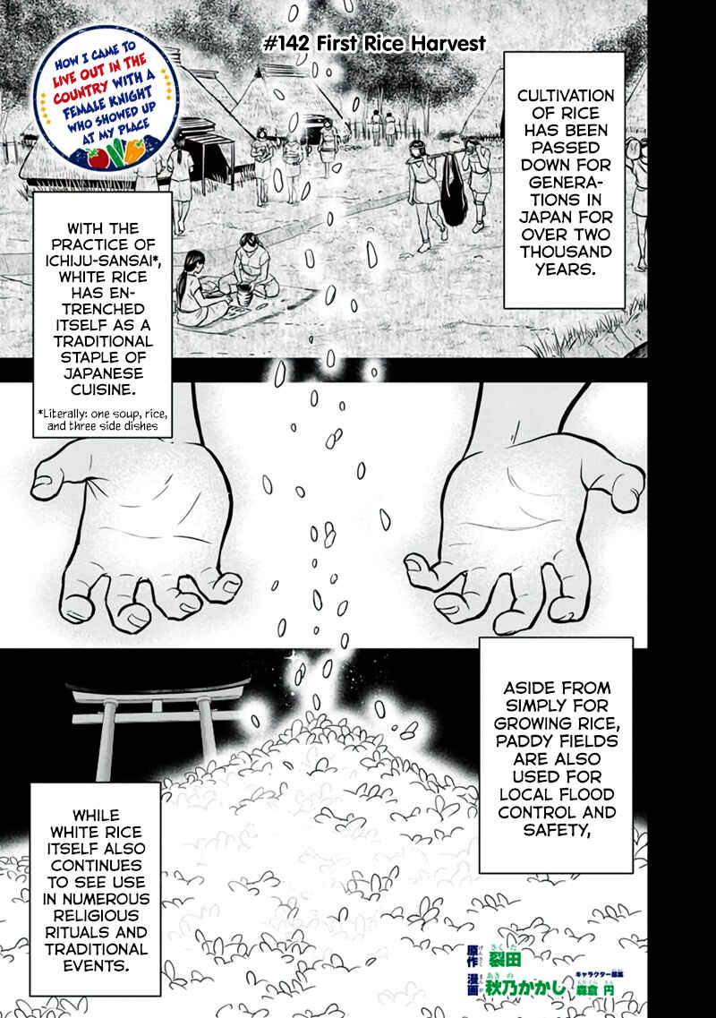 Orenchi ni Kita Onna Kishi to Inakagurashi Surukotoninatta Ken Chapter 142 - Page 1