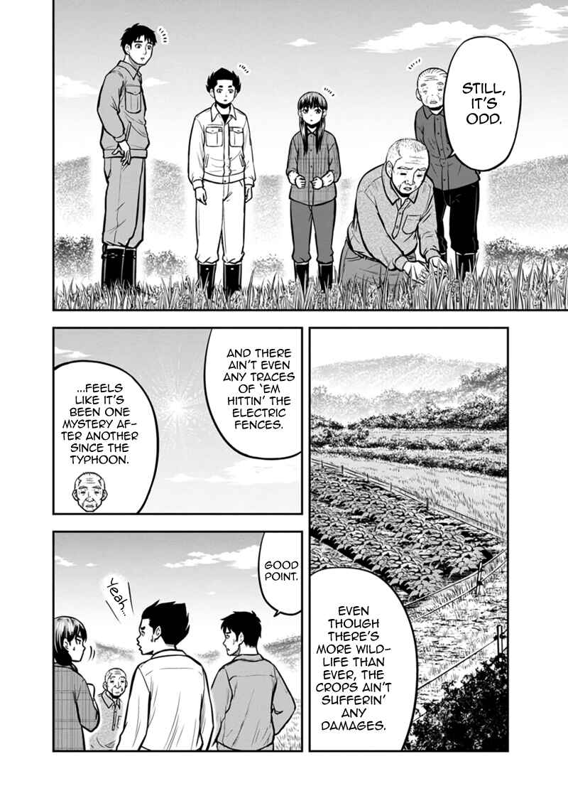 Orenchi ni Kita Onna Kishi to Inakagurashi Surukotoninatta Ken Chapter 142 - Page 10