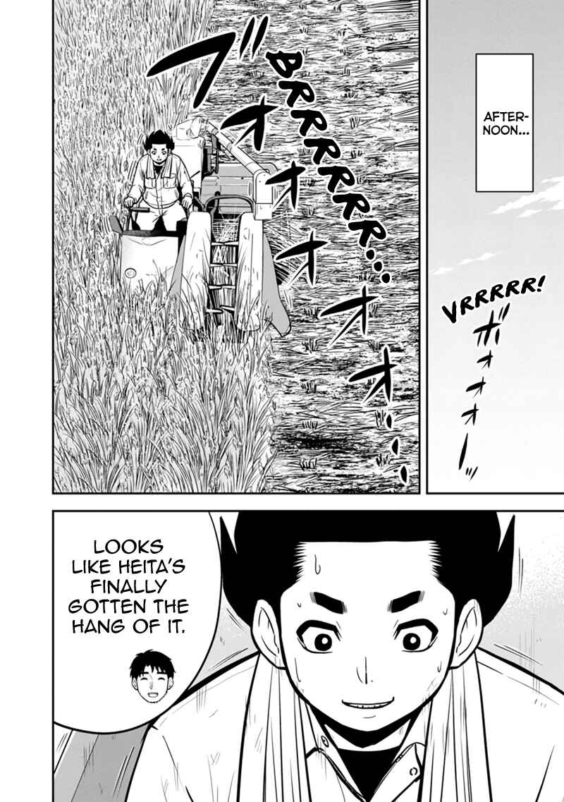 Orenchi ni Kita Onna Kishi to Inakagurashi Surukotoninatta Ken Chapter 142 - Page 12