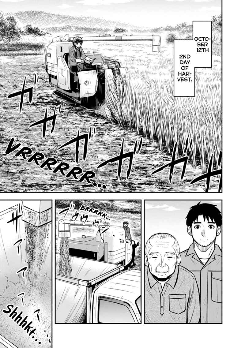 Orenchi ni Kita Onna Kishi to Inakagurashi Surukotoninatta Ken Chapter 142 - Page 15