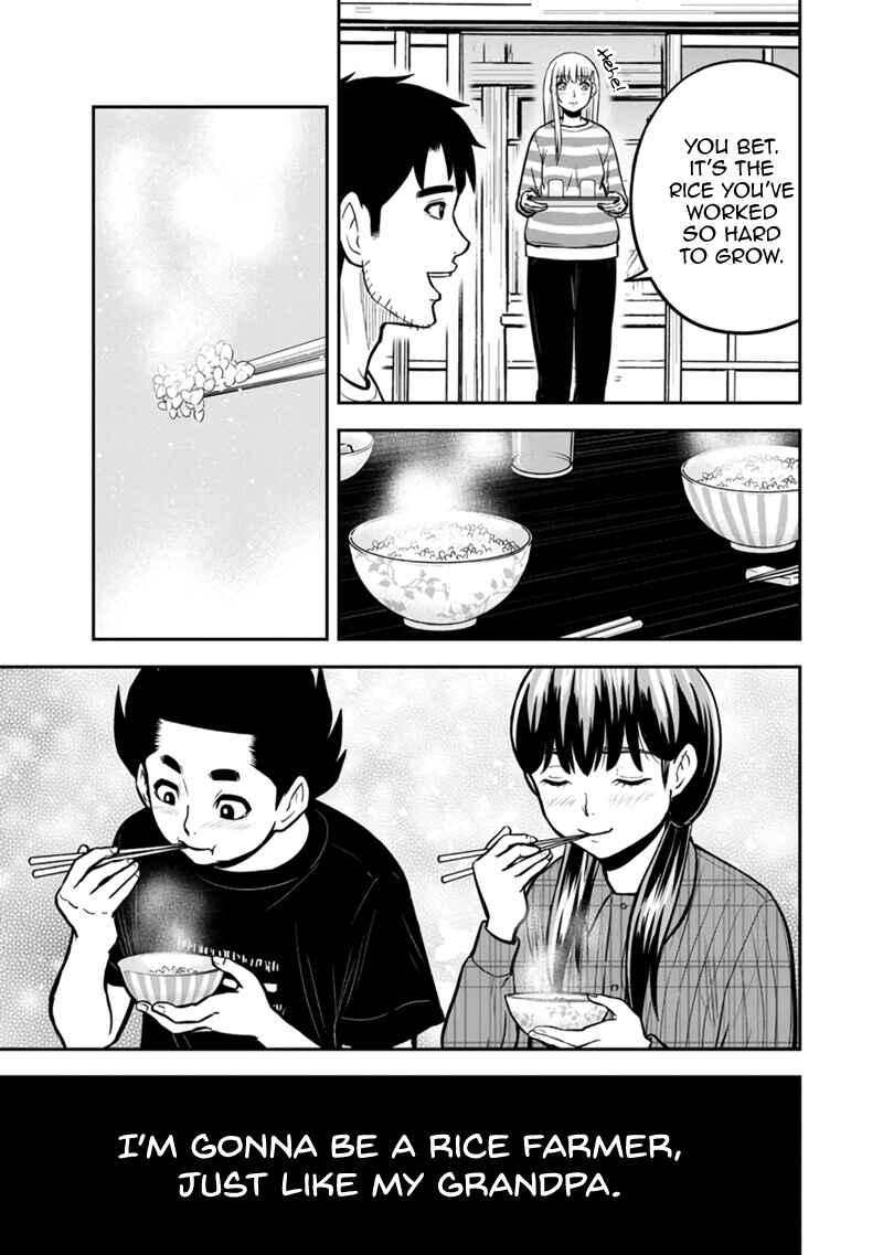 Orenchi ni Kita Onna Kishi to Inakagurashi Surukotoninatta Ken Chapter 142 - Page 17