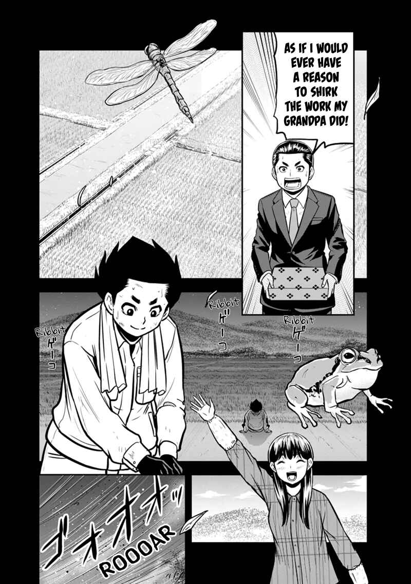 Orenchi ni Kita Onna Kishi to Inakagurashi Surukotoninatta Ken Chapter 142 - Page 18