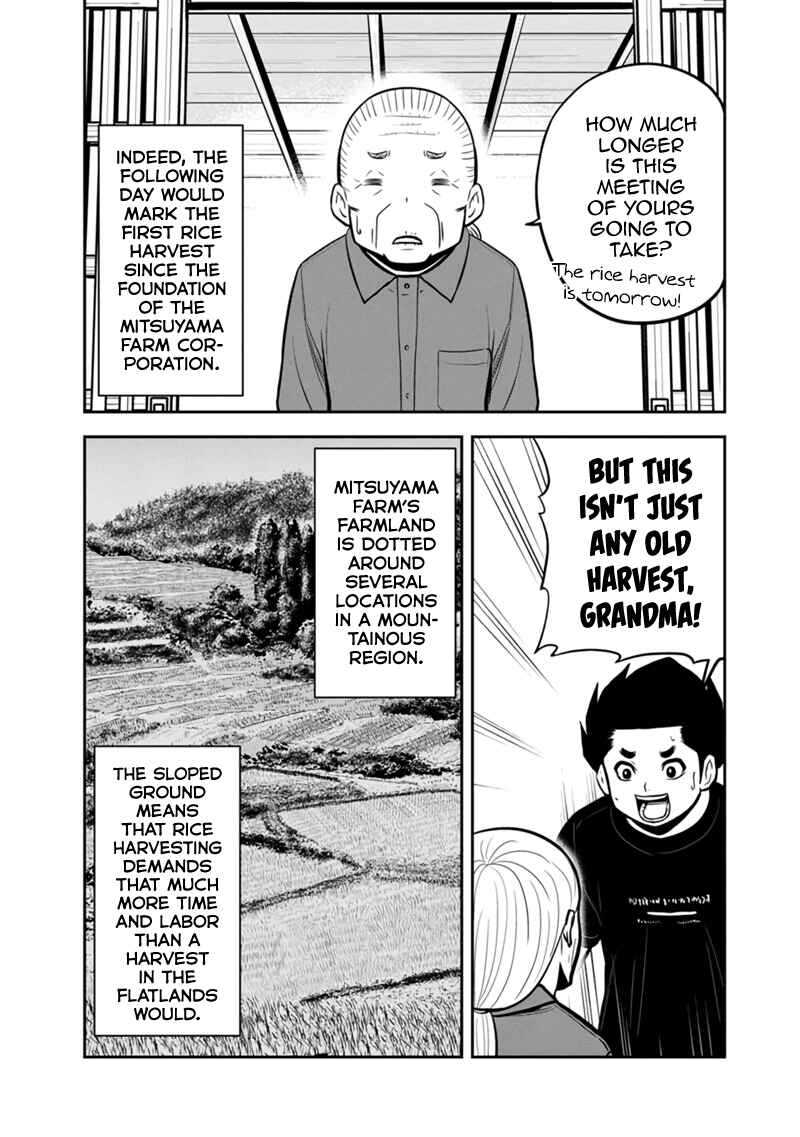 Orenchi ni Kita Onna Kishi to Inakagurashi Surukotoninatta Ken Chapter 142 - Page 3