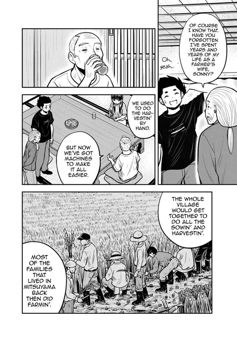 Orenchi ni Kita Onna Kishi to Inakagurashi Surukotoninatta Ken Chapter 142 - Page 4