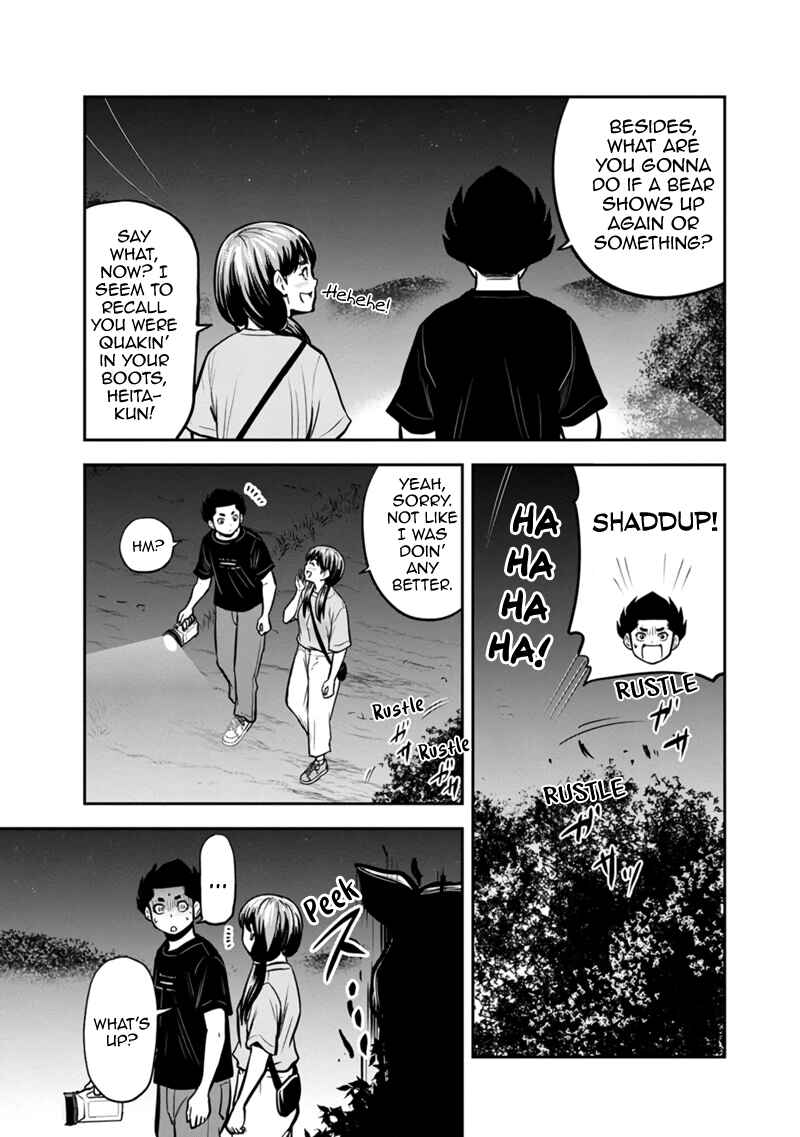 Orenchi ni Kita Onna Kishi to Inakagurashi Surukotoninatta Ken Chapter 142 - Page 7
