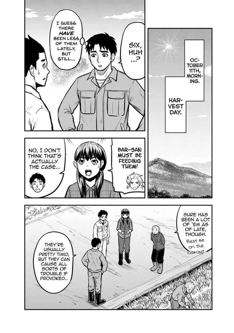 Orenchi ni Kita Onna Kishi to Inakagurashi Surukotoninatta Ken Chapter 142 - Page 9
