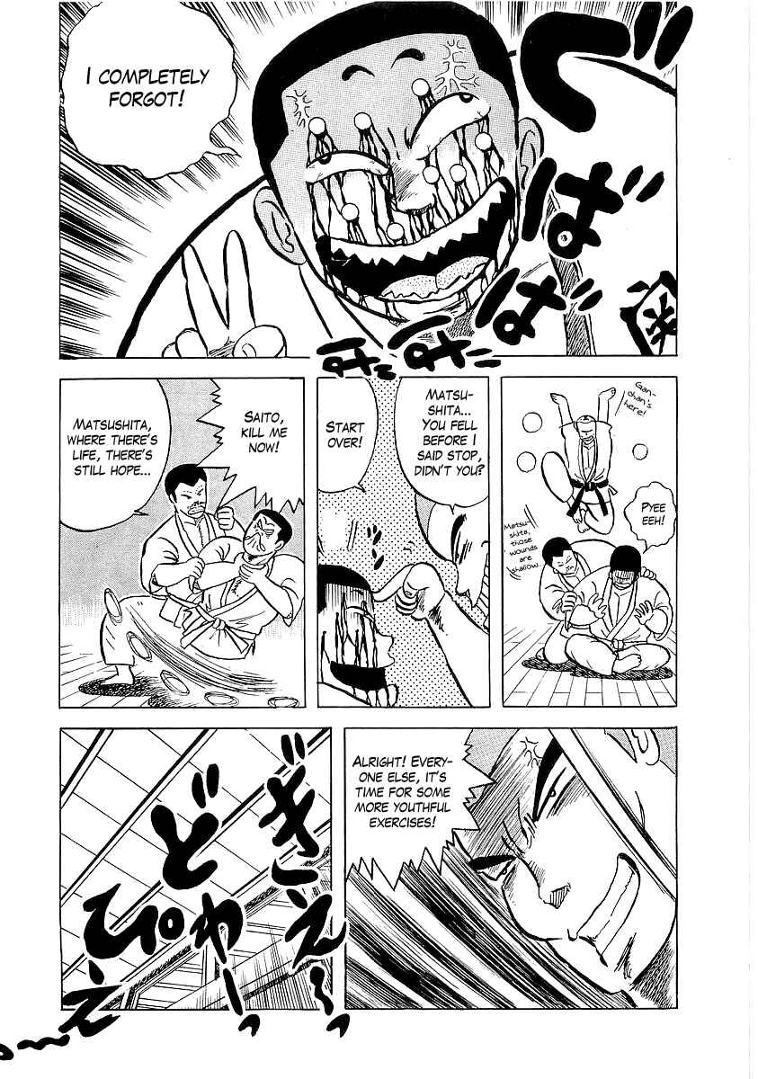 Osu!! Karate-bu Chapter 6 - Page 12