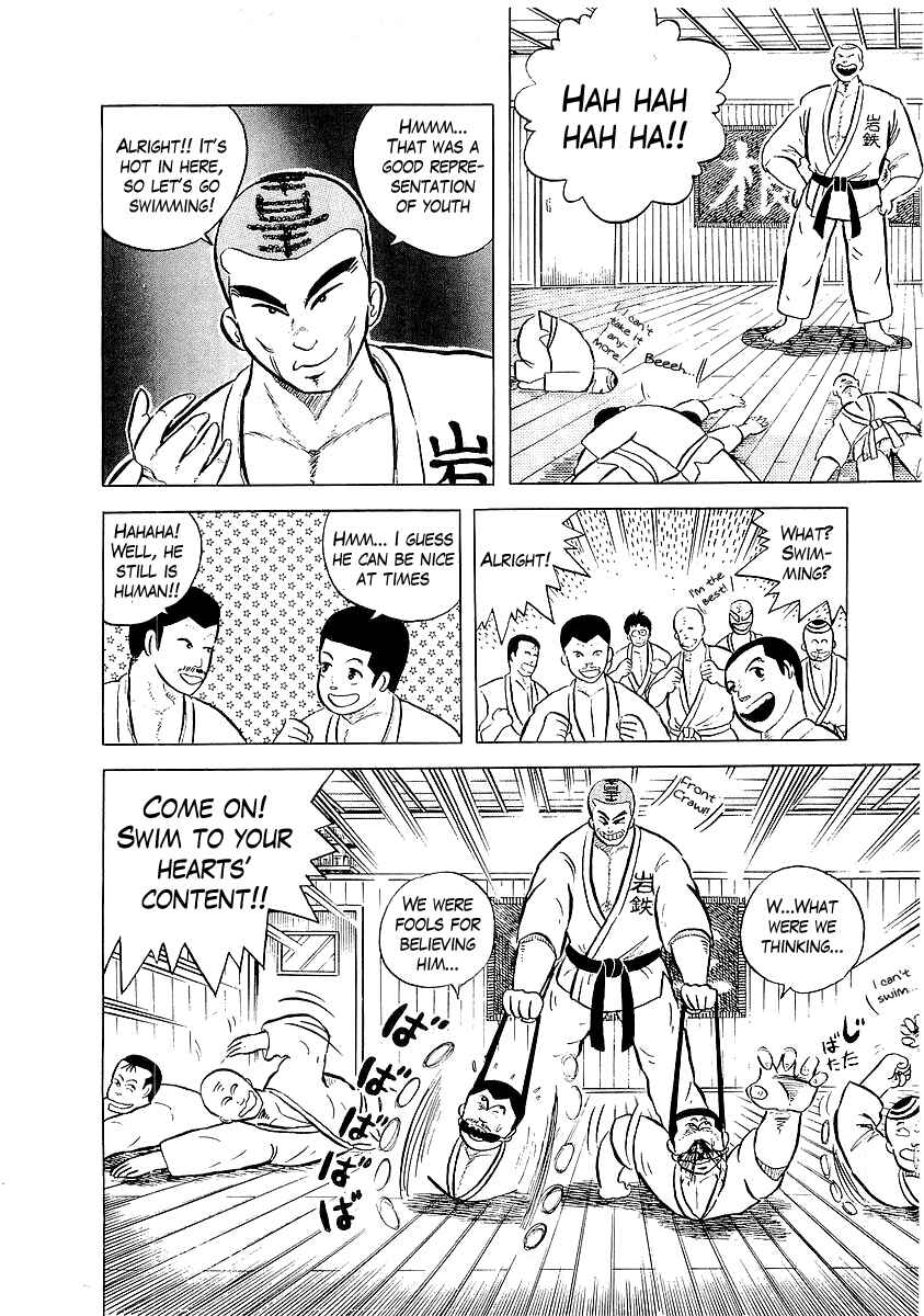 Osu!! Karate-bu Chapter 6 - Page 13