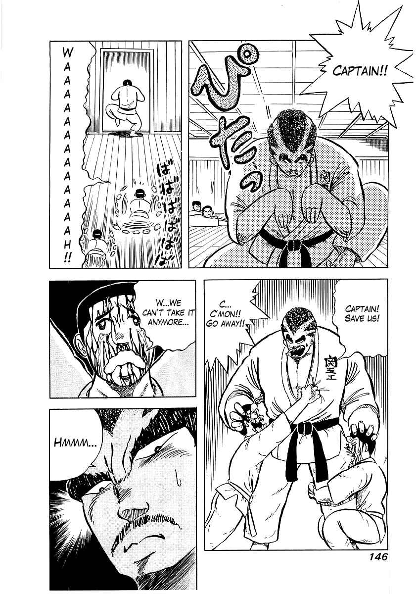 Osu!! Karate-bu Chapter 6 - Page 15