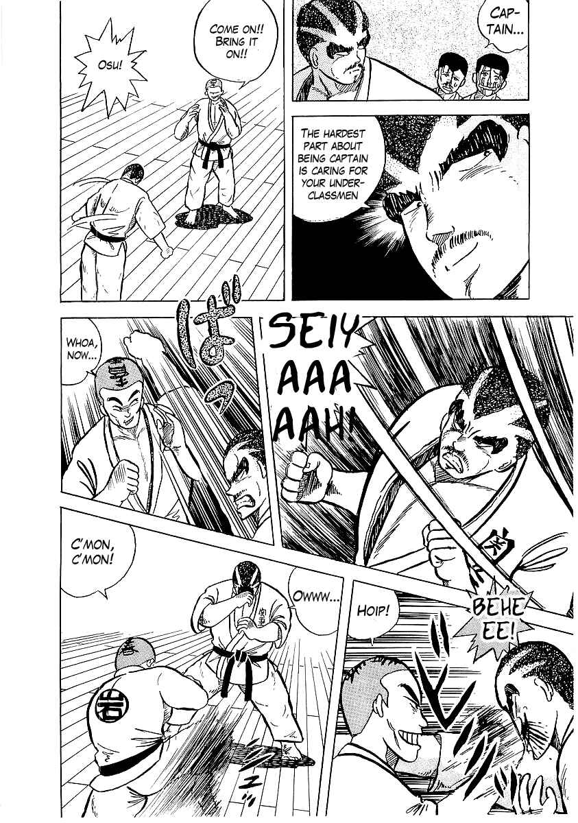 Osu!! Karate-bu Chapter 6 - Page 17
