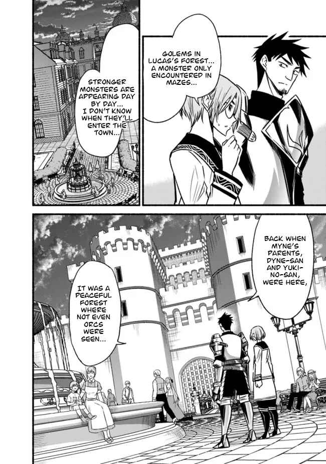 Cut & Paste de Kono Sekai o Ikiteiku Chapter 83 - Page 17