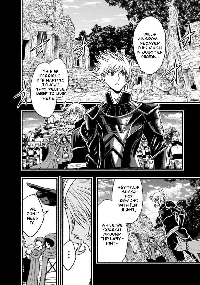 Cut & Paste de Kono Sekai o Ikiteiku Chapter 83 - Page 21