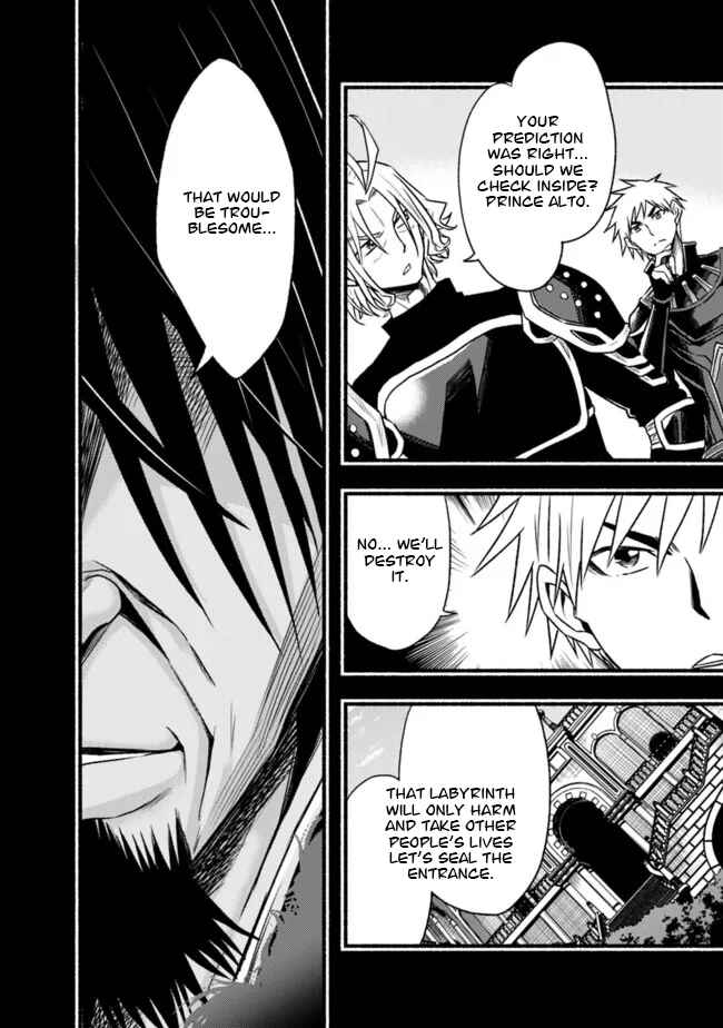 Cut & Paste de Kono Sekai o Ikiteiku Chapter 83 - Page 23