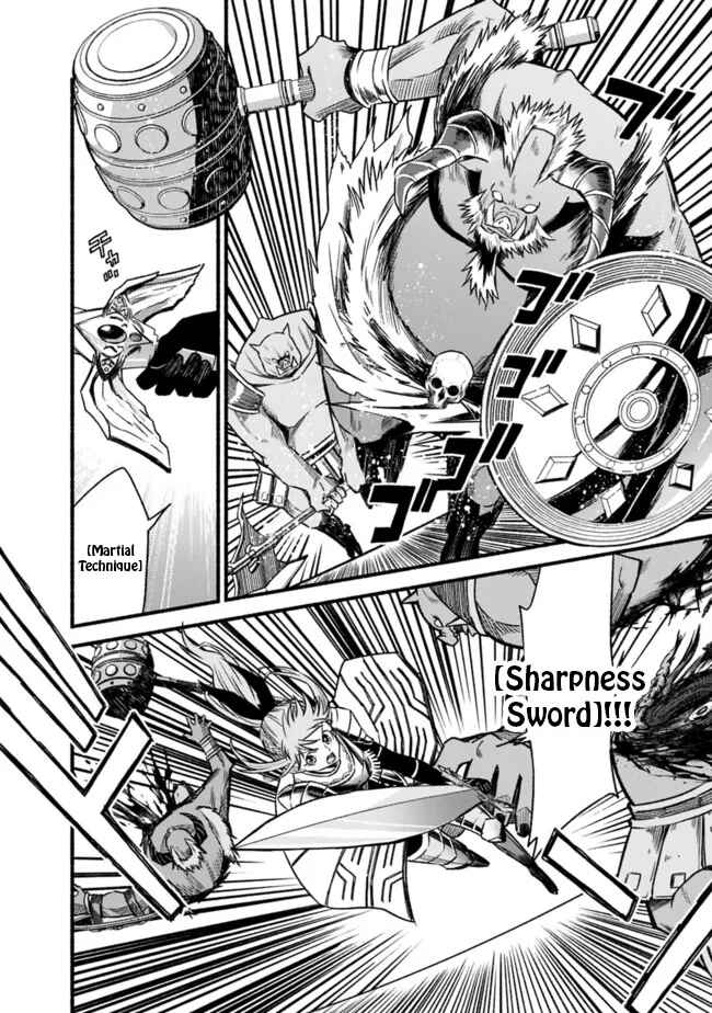 Cut & Paste de Kono Sekai o Ikiteiku Chapter 83 - Page 3