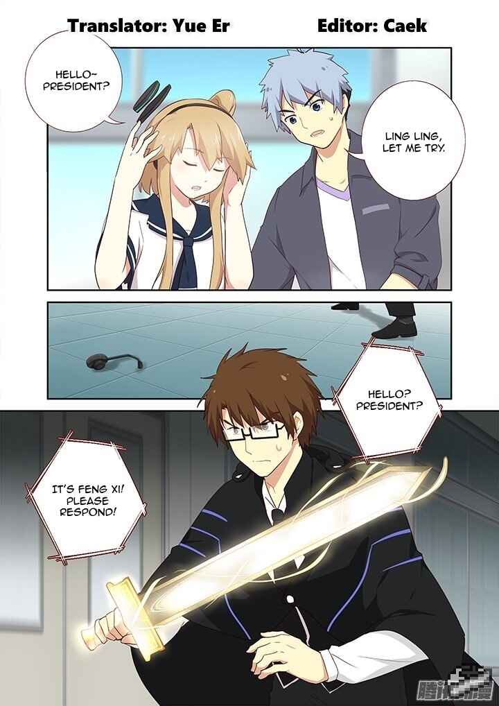 Yaoguai Mingdan Chapter 284 - Page 2