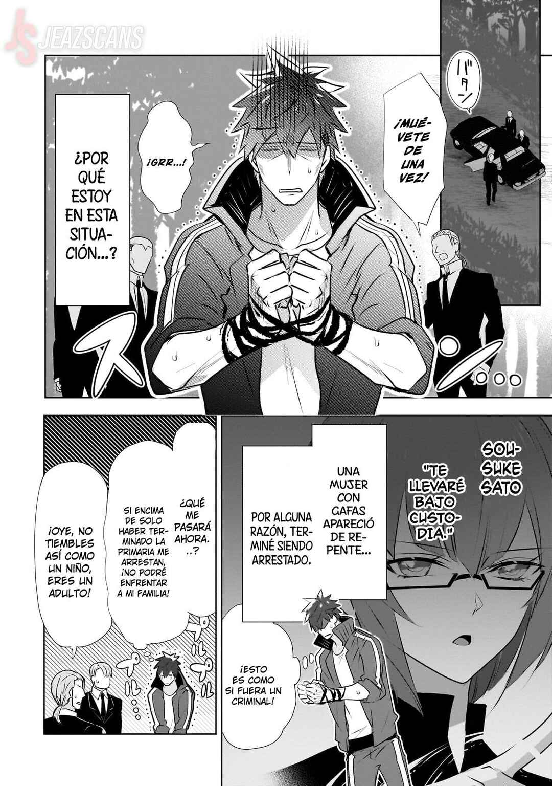 Inu to Yuusha wa Kazaranai Chapter 19 - Page 12