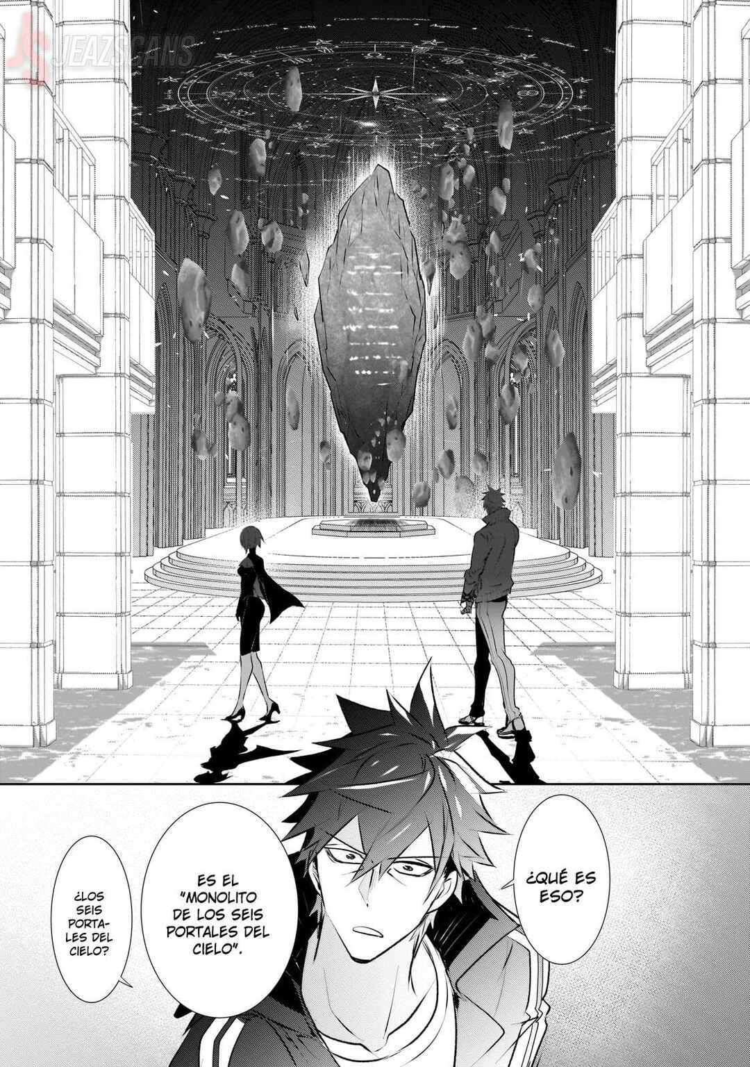 Inu to Yuusha wa Kazaranai Chapter 19 - Page 15