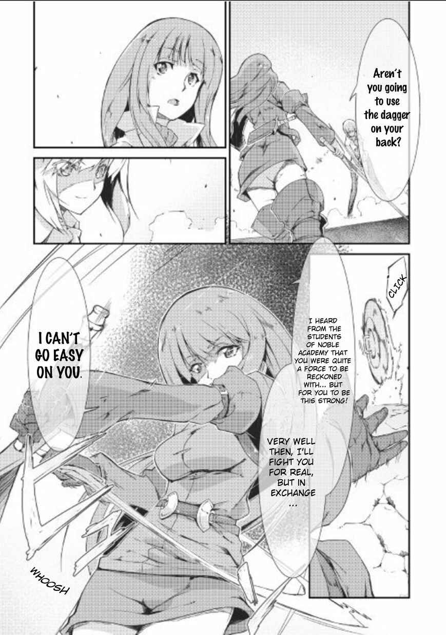 Sayounara Ryuusei, Konnichiwa Jinsei Chapter 8 - Page 15
